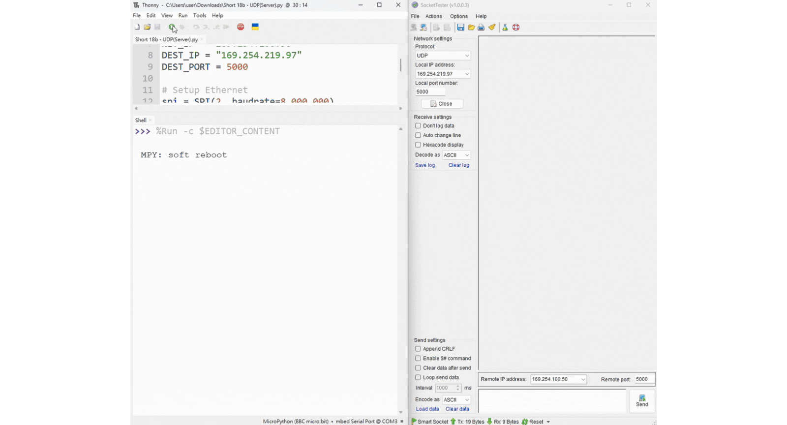 _images/UDPServer.gif